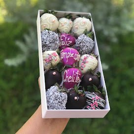 BOX CHOCOLATES FOR BIRTHDAYS S/119.00